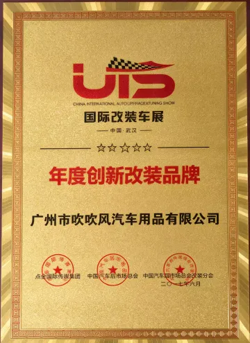 Auszeichnung „Automotive Tuning Award“ für die CCF-Marke